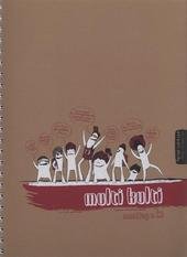 kniha Multi kulti menšiny v ČR : metodická příručka pro střední školy, Agentura rozvojové a humanitární pomoci Olomouckého kraje 2009