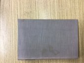 kniha Královská výsost, Melantrich 1931