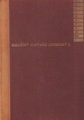 kniha Naučný slovník lesnický, SZN 1959