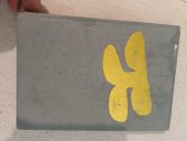 kniha Slovensko v dobe velkomoravskéj, Východoslovenské vydavatel'stvo 1990