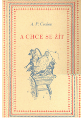 kniha A chce se žít, Katolický literární klub 1949