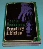kniha Sametový diktátor, Lidové nakladatelství 1973