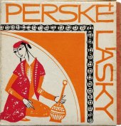 kniha Perské lásky, Odeon 1971