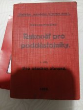 kniha Rukověť pro poddůstojníky. Díl I, - Pro všechny zbraně, s.n. 1929