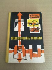 kniha Učebnica vodiča z povolania, Naše vojsko 1961