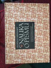 kniha Nauka o písmu Pomocná kniha pro prům. školy grafické a pro školy uměleckého směru, SPN 1977