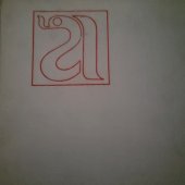 kniha Soustavná anatomie člověka Díl II. , Avicenum 1973