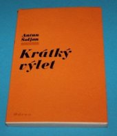 kniha Krátký výlet, Odeon 1978