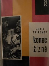 kniha Konec žízně, Svět sovětů 1965