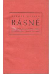 kniha Básně, Družstevní práce 1931