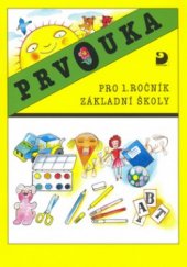 kniha Prvouka pro 1. ročník základní školy, Fortuna 1997
