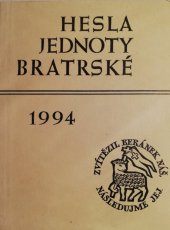 kniha Hesla Jednoty bratrské 1994, Úzká rada Jednoty bratrské 1994