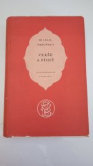 kniha Verše a písně výbor z díla, Československý spisovatel 1955