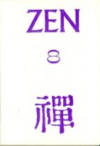 kniha Zen 8, CAD Press 1986