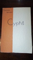 kniha Cypřiš Básně, Emil Hanf 1933