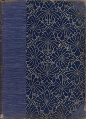 kniha Hrabě de Monte Cristo Díl II. román., Jos. R. Vilímek 1924