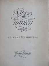 kniha Vzpomínky na Maxe Švabinského, SČF - Klub filatelistů 1973