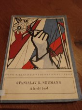 kniha A hrdý buď, SNDK 1949