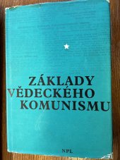 kniha Základy vědeckého komunismu, Nakladatelství politické literatury 1965