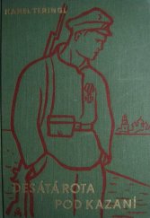 kniha Desátá rota pod Kazaní, Otakar Vaněk 1935