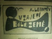 kniha V zajetí bílé země, Rudé Právo 1970