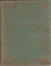 kniha Ruská škola malířská, J. Štenc 1921