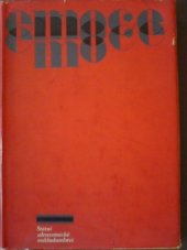 kniha Emoce, SZdN 1966