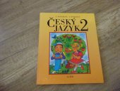 kniha Český jazyk 2, Alter 2006