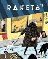 kniha Raketa 12 Chlupaté číslo, Labyrint 2017