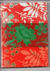 kniha Hu nás, Novina 1935