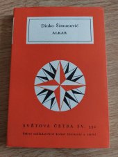 kniha Alkar, SNKLU 1964