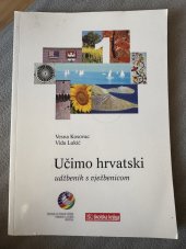 kniha Učimo hrvatski 1 udžbenik s vježbenicom, Školska knjiga Zagreb 2006
