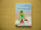 kniha Smích a pláč moravského městečka, aneb, Moravské pohádky a pověsti z Lipenského Záhoří, Městská knihovna 2007