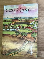kniha Český jazyk pro čtvrtý ročník, SPN 1971