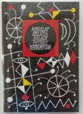 kniha Balady Petrici Kerempuha, Mladá fronta 1994