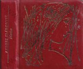 kniha Marína, Tatran 1984