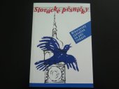 kniha Slovácké pěsničky mikulovský zpěváček na pěti linkách, Národopisný spolek Pálava 2004