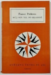 kniha Můj sen šel po hladině, Odeon 1978