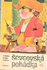 kniha Ševcovská pohádka, Panorama 1980