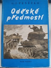 kniha Oděské předmostí Psáno na tanku, Naše vojsko 1951
