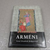 kniha Uroboros, aneb, Stylistické cvičení nedouka (Vojtěcha Němce), aneb, Kniha o všem a o ničem, V. Němec 2008