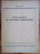 kniha První uvedení do národního hospodářství, Státní nakladatelství 1945