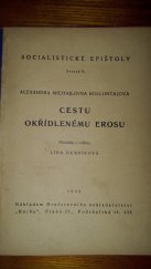 kniha Cestu okřídlenému Erosu, Kniha 1925