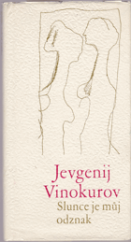 kniha Slunce je můj odznak, Lidové nakladatelství 1975