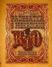 kniha K.T.O. Padesátka s překážkami, MAC 2013