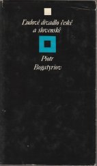 kniha Ľudové divadlo české a slovenské, Tatran 1973