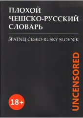 kniha Špatnej česko-ruský slovník, Powerprint 2021