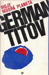 kniha Moje modrá planeta, Naše vojsko 1976