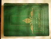 kniha Indický princ (Pád Cařihradu), Jos. R. Vilímek 1912