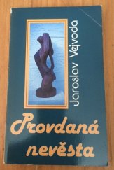 kniha Provdaná nevěsta, Sixty-Eight Publishers 1991